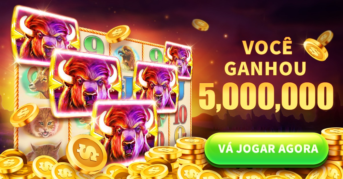588brl Rebate